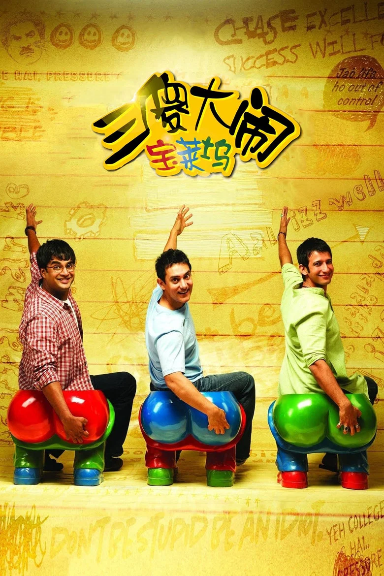 帖子封面