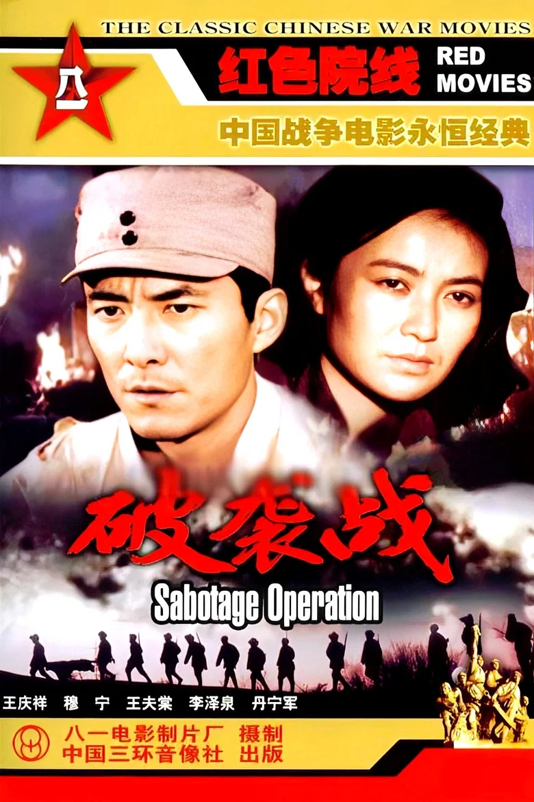 帖子封面