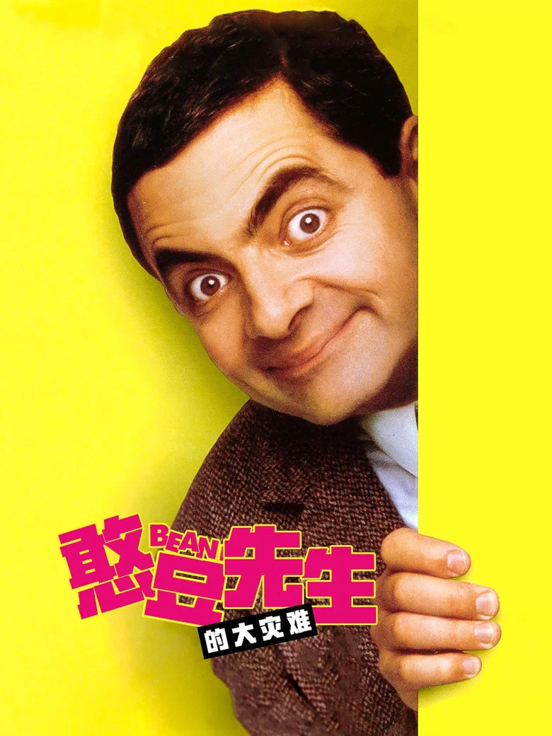 帖子封面