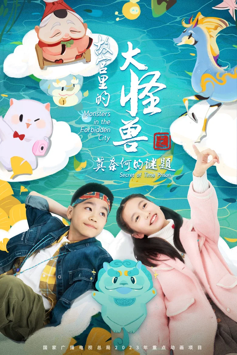帖子封面