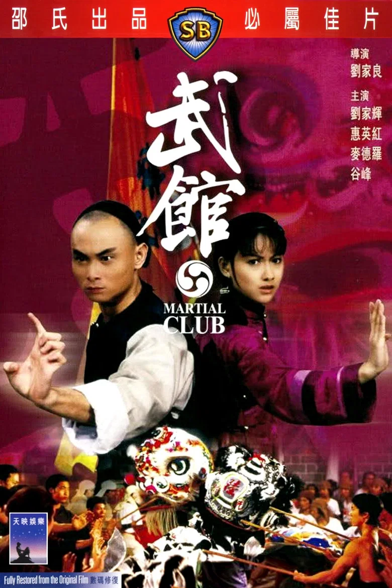 帖子封面