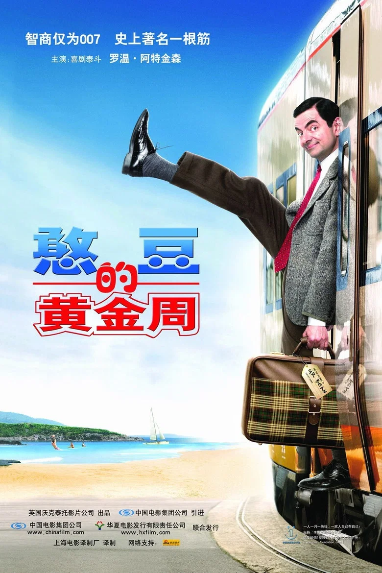 帖子封面