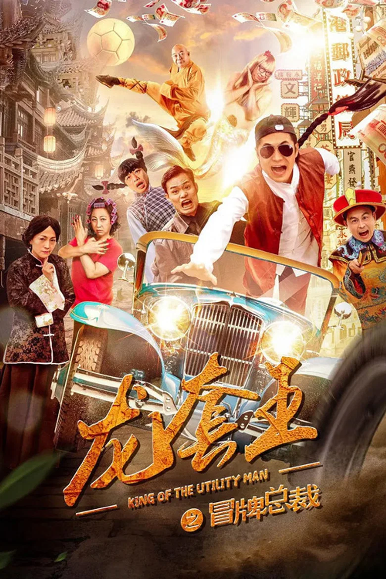帖子封面