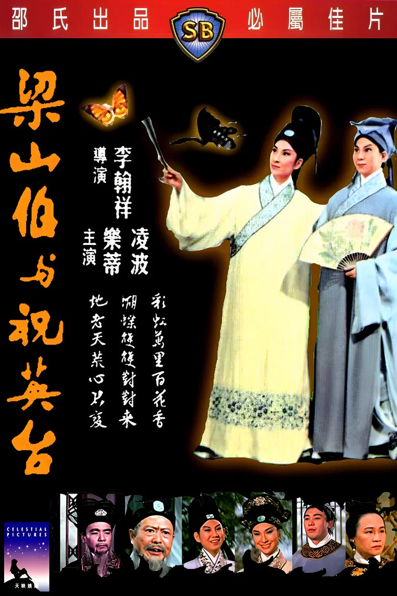 帖子封面