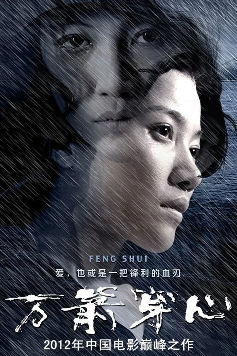 帖子封面