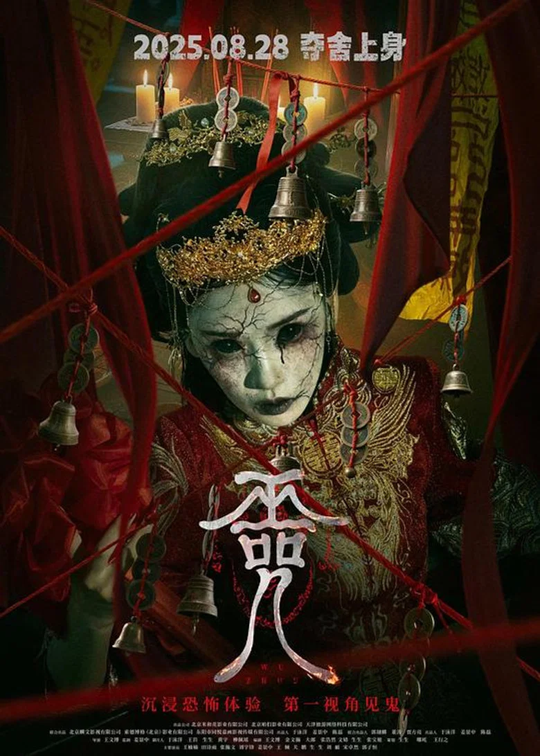 帖子封面