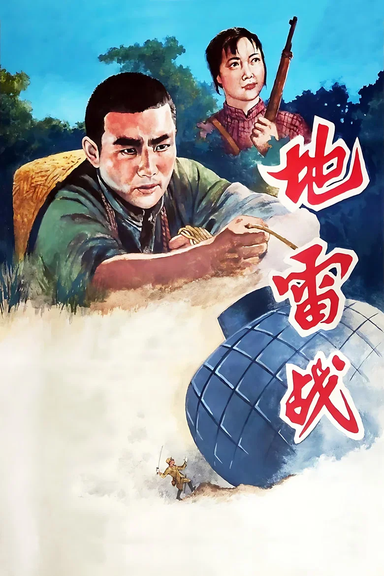 帖子封面