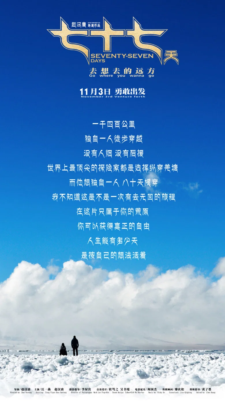 帖子封面