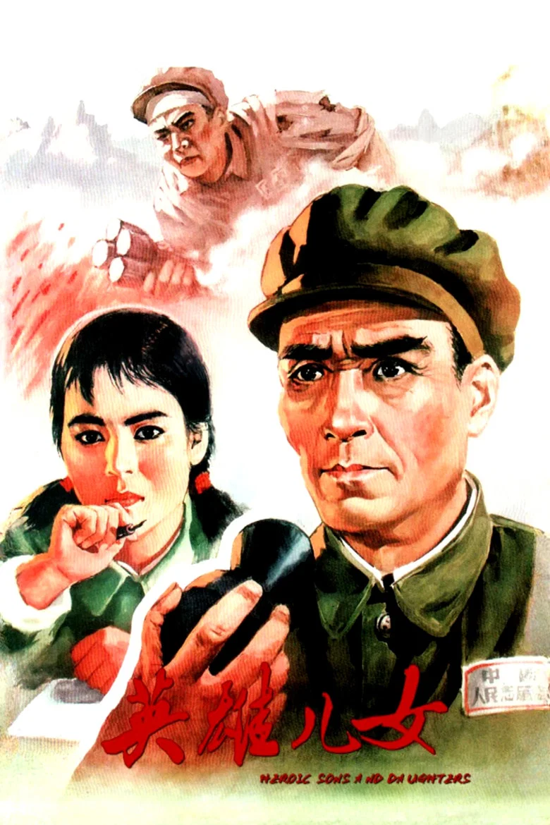 帖子封面