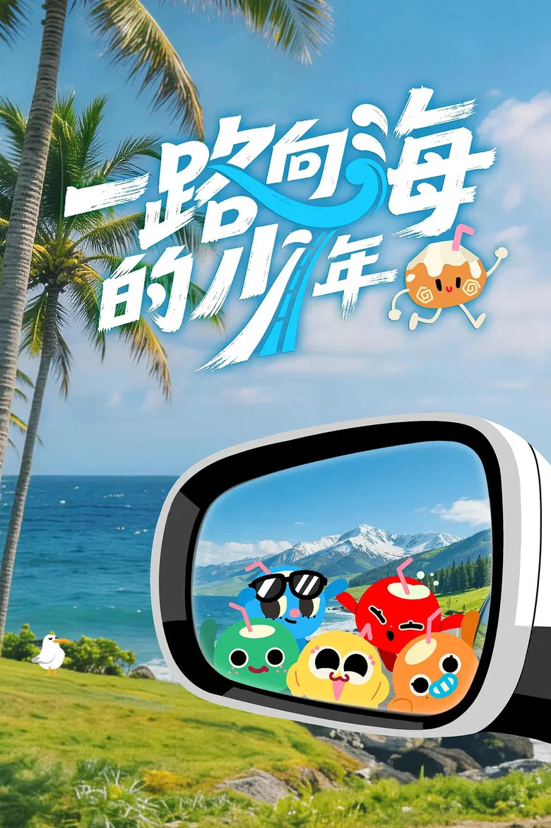 帖子封面