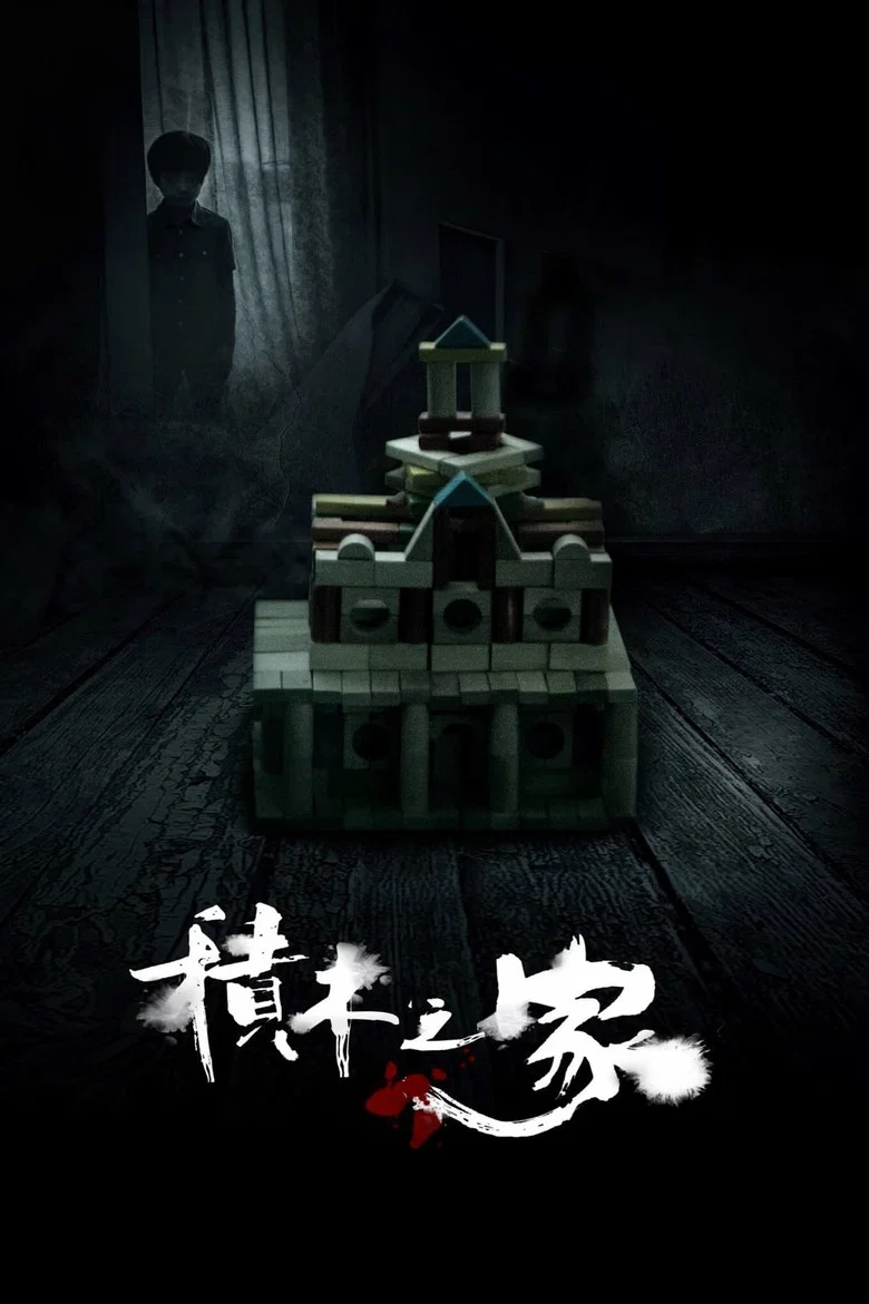 帖子封面