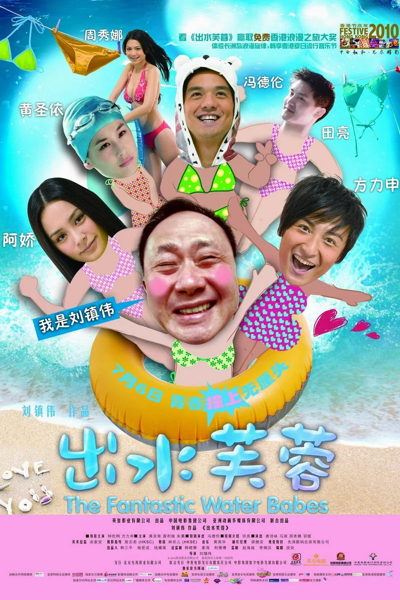 帖子封面