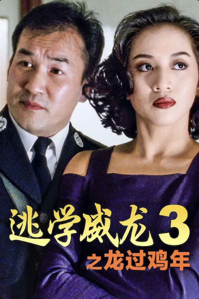 帖子封面