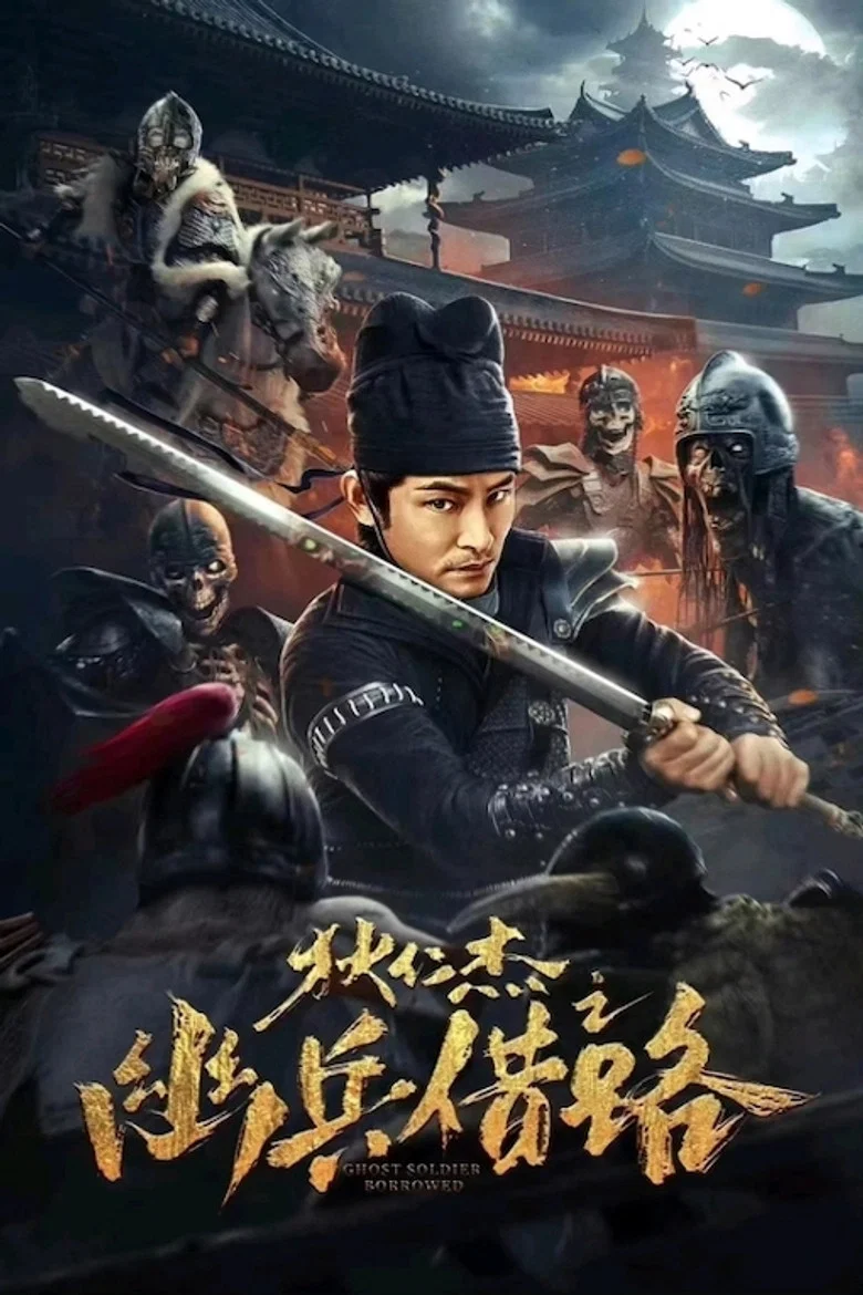 帖子封面