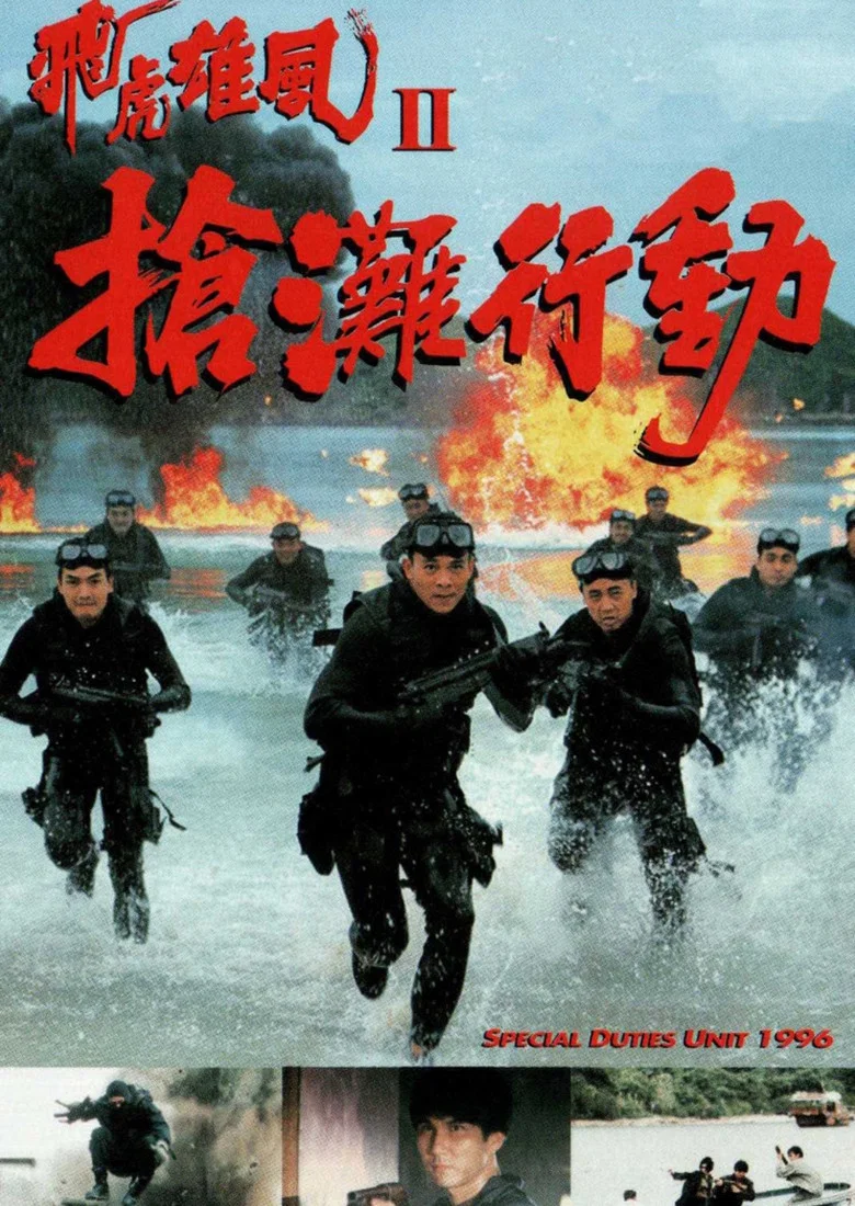 帖子封面