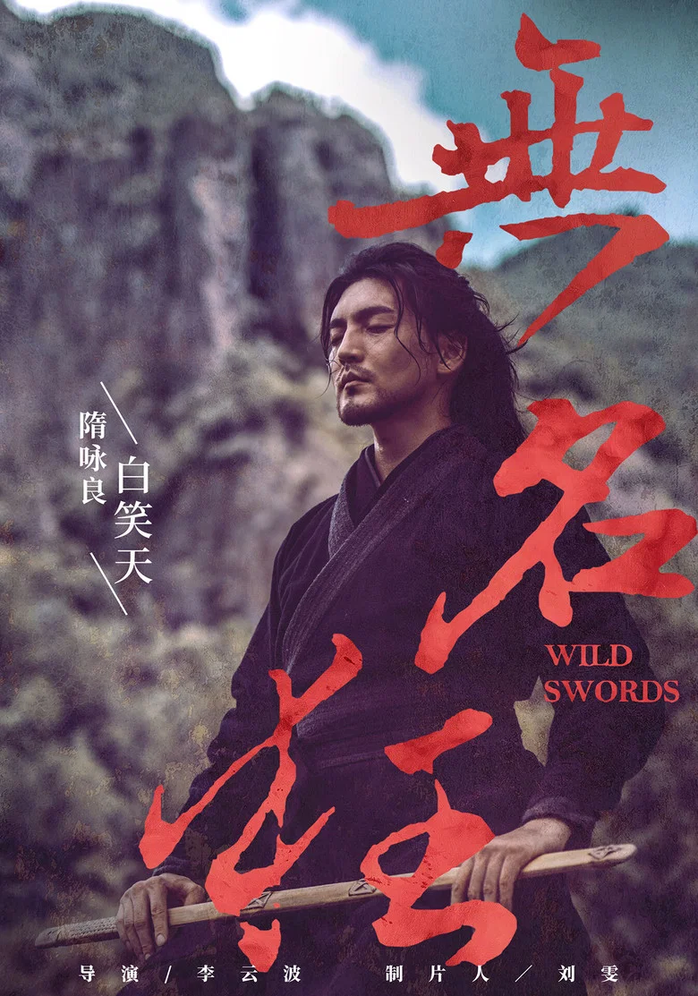 帖子封面