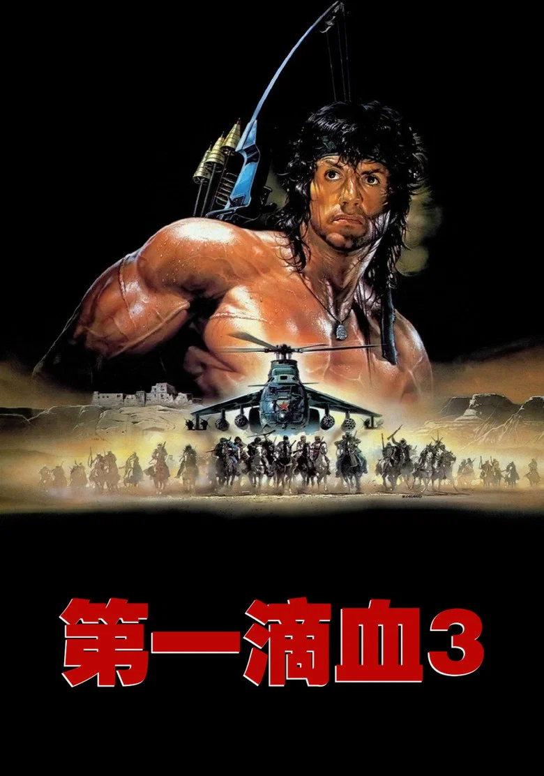 帖子封面