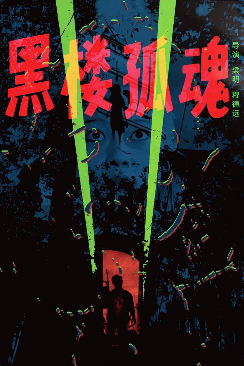 帖子封面