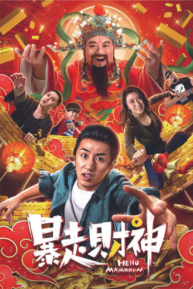 帖子封面