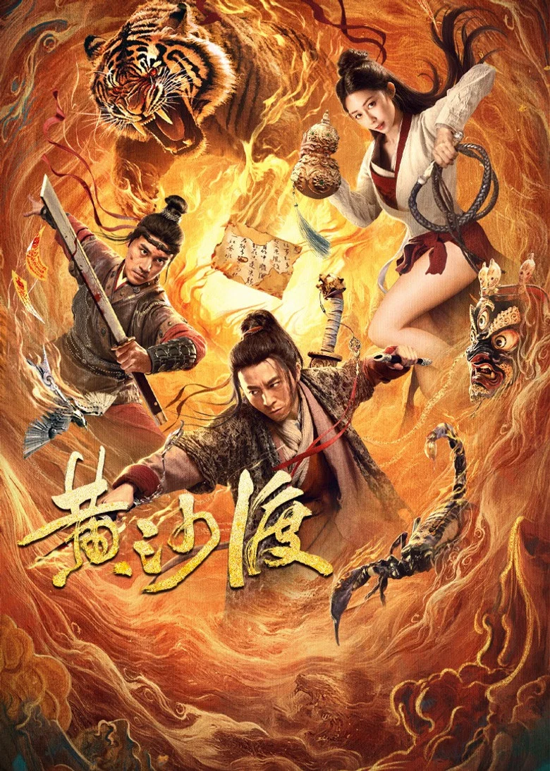 帖子封面