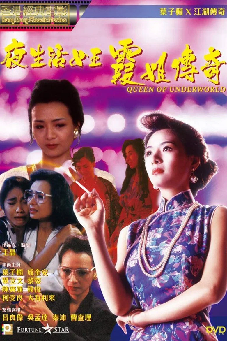 帖子封面