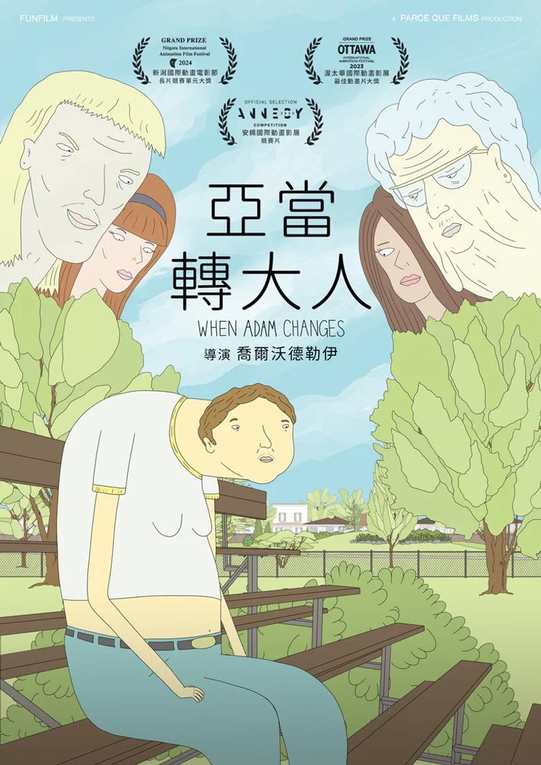 帖子封面