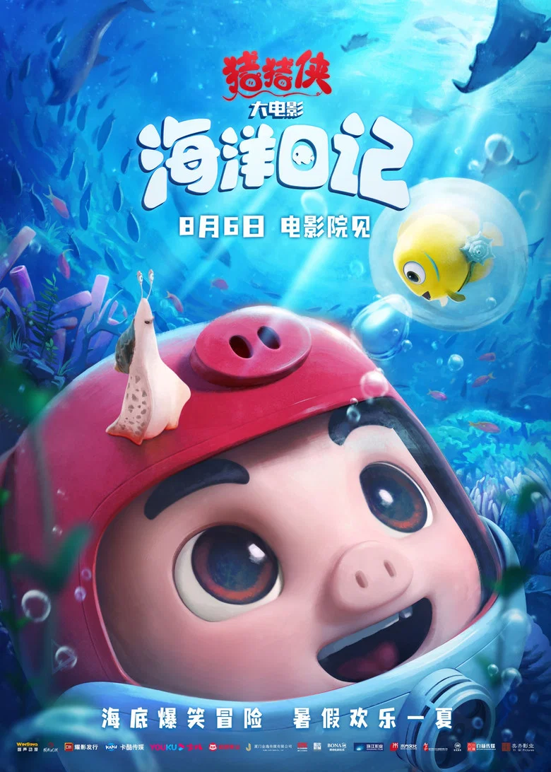 帖子封面