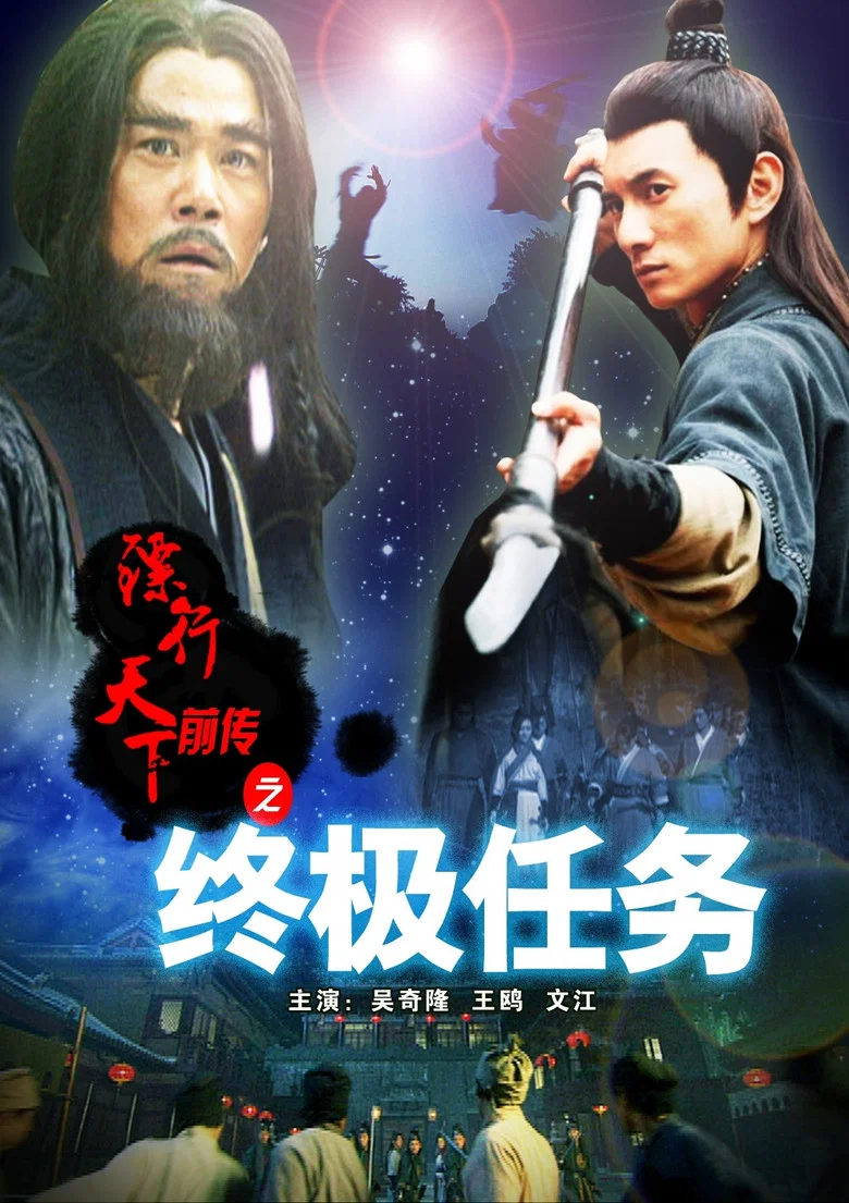 帖子封面