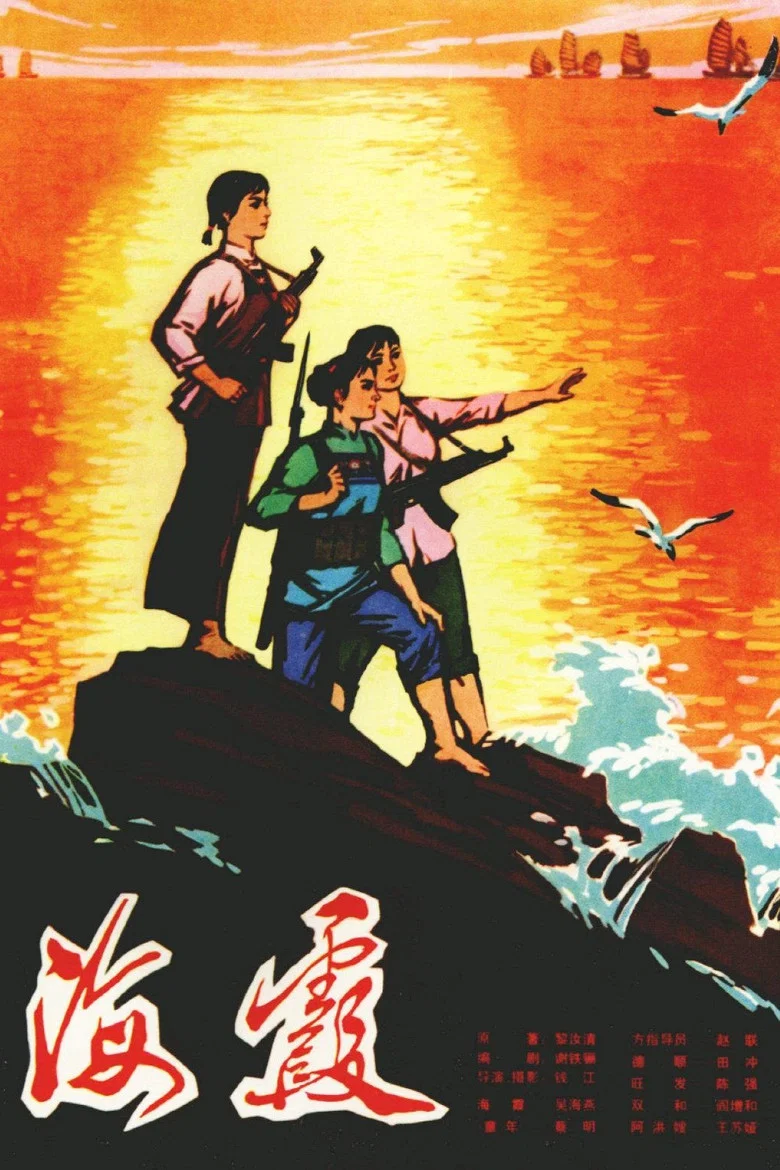 帖子封面