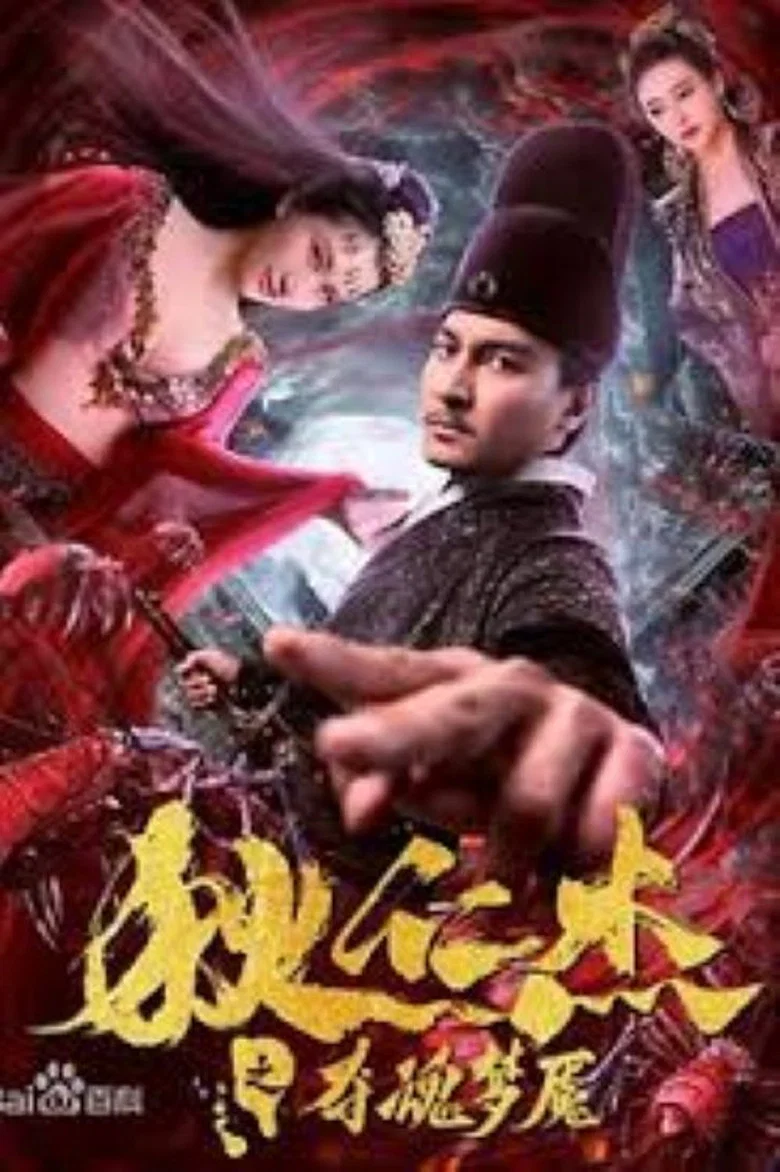 帖子封面