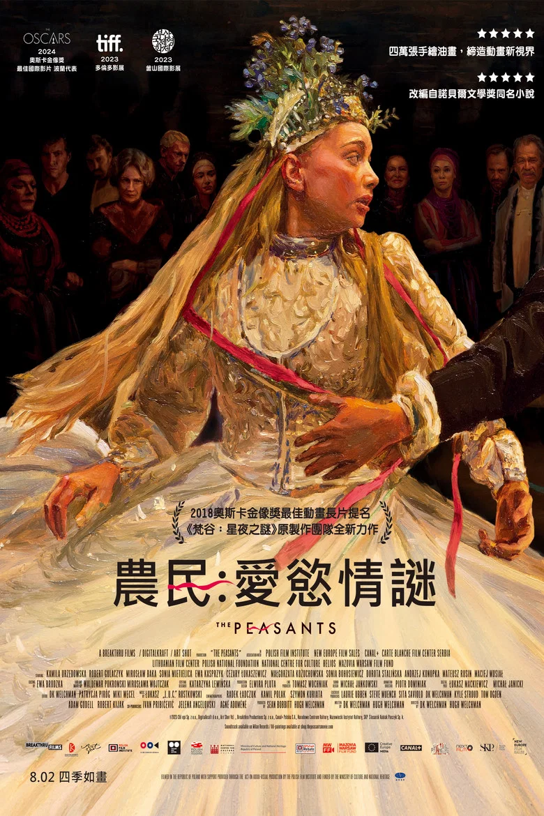 帖子封面