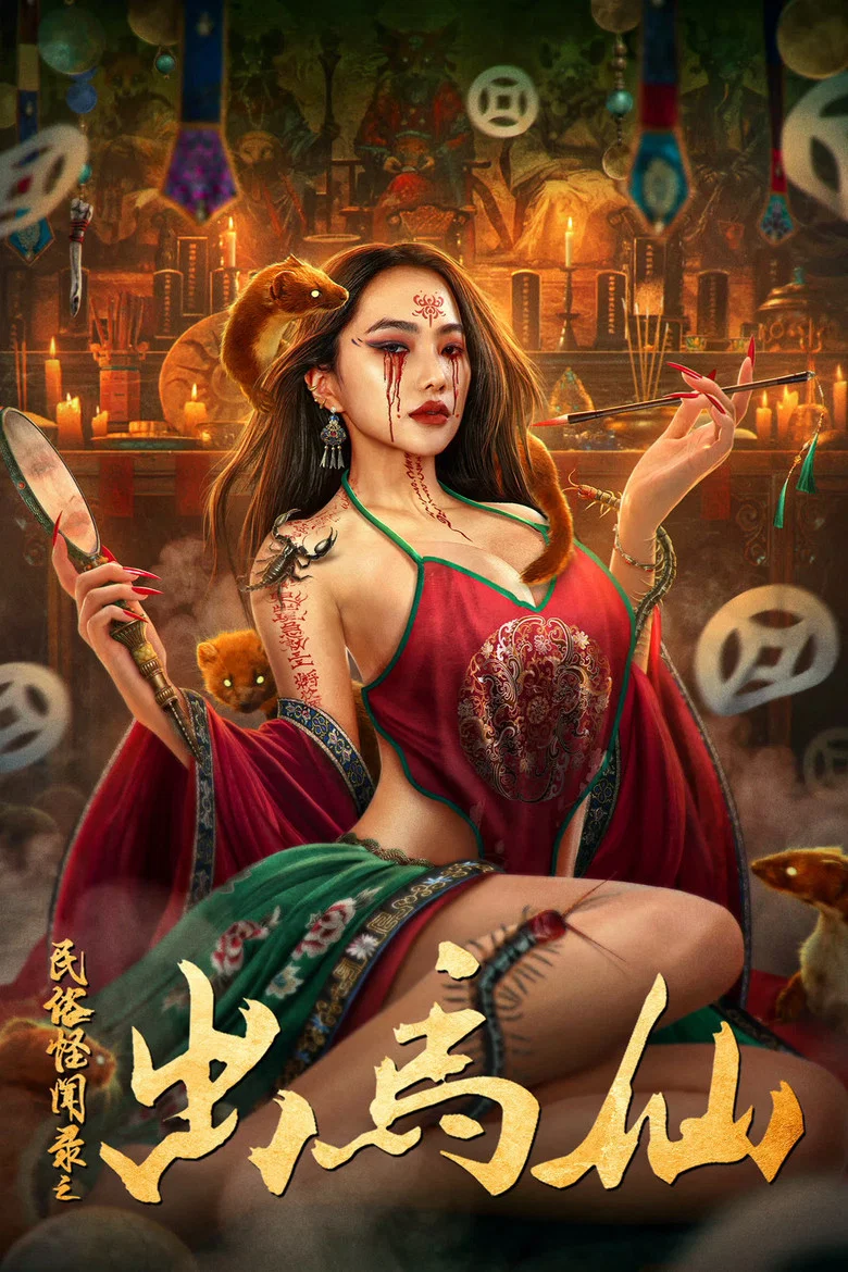 帖子封面