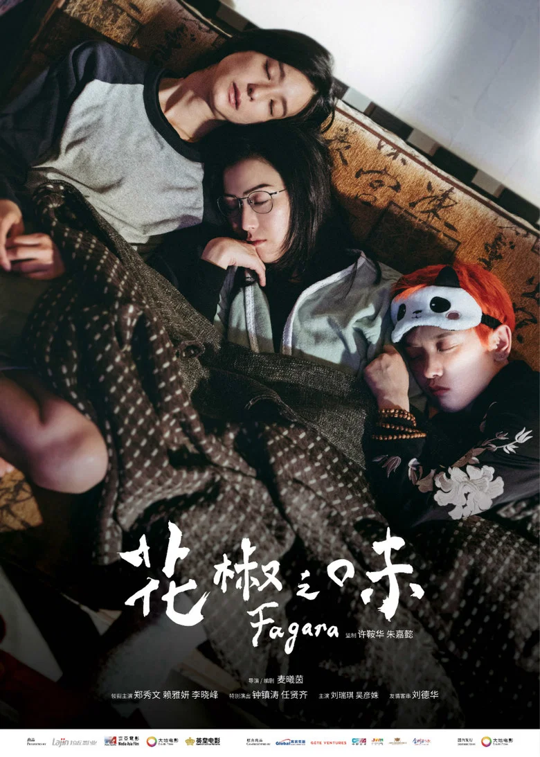 帖子封面