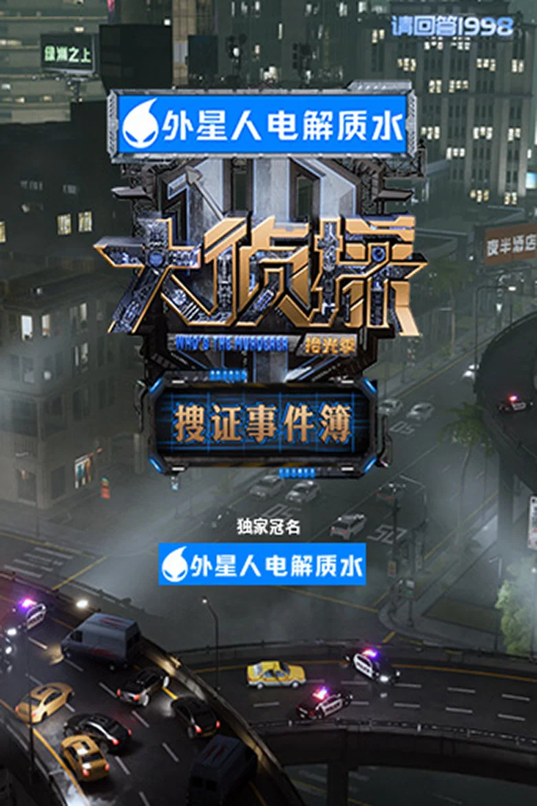 帖子封面
