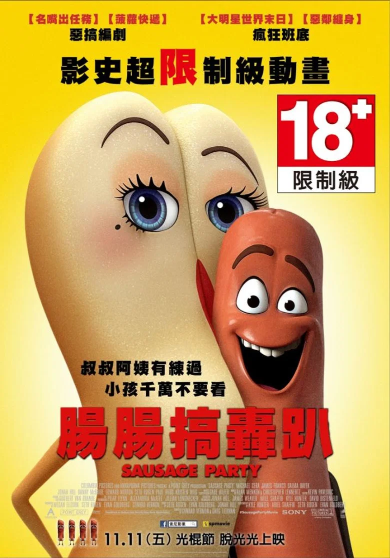 帖子封面