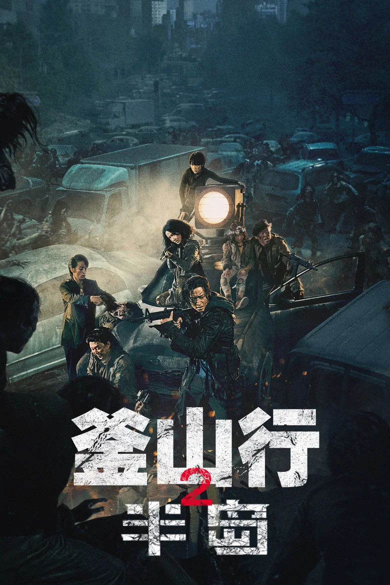 帖子封面