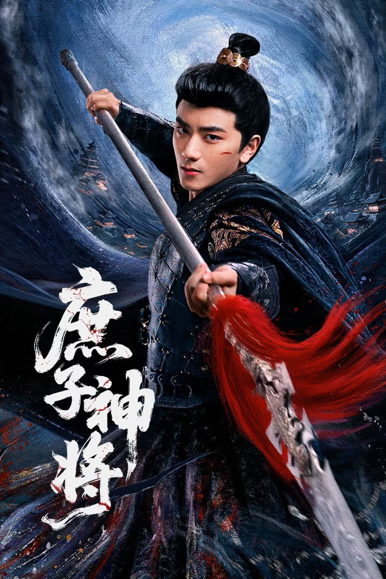 帖子封面