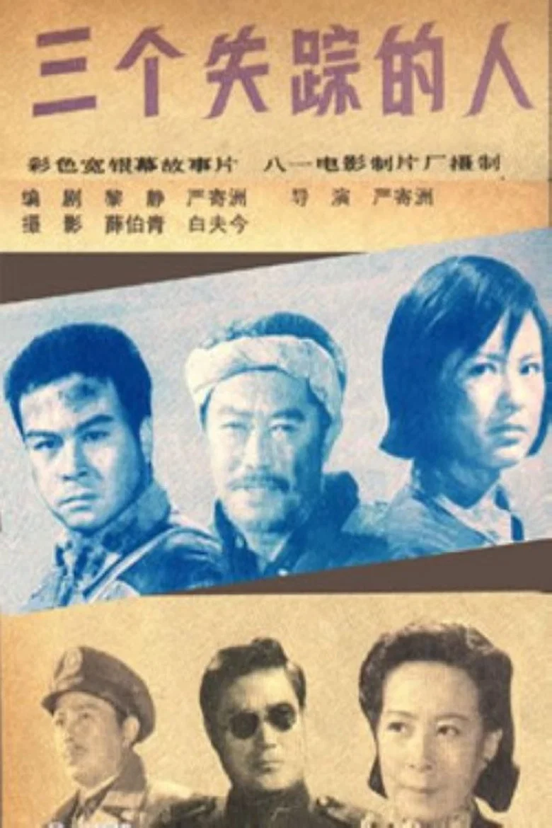 帖子封面