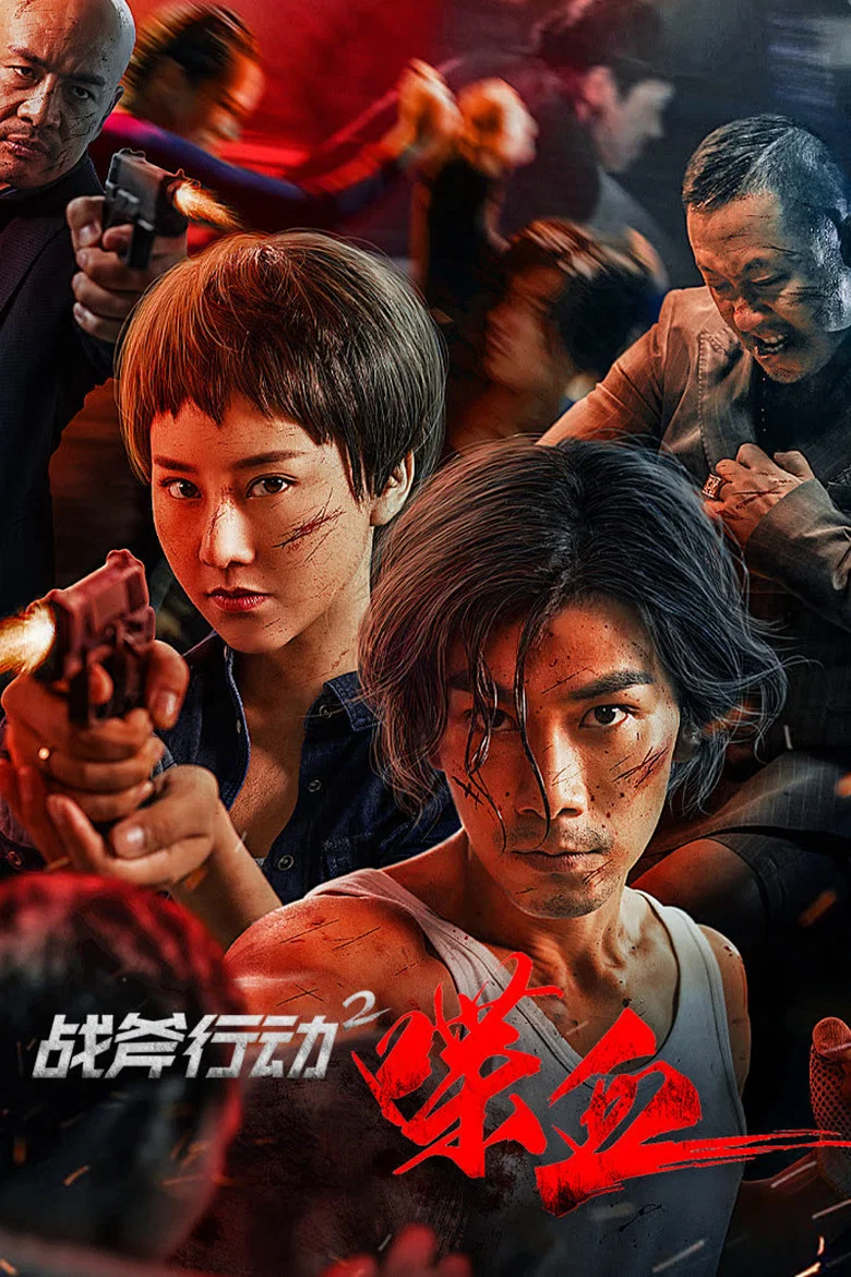 帖子封面