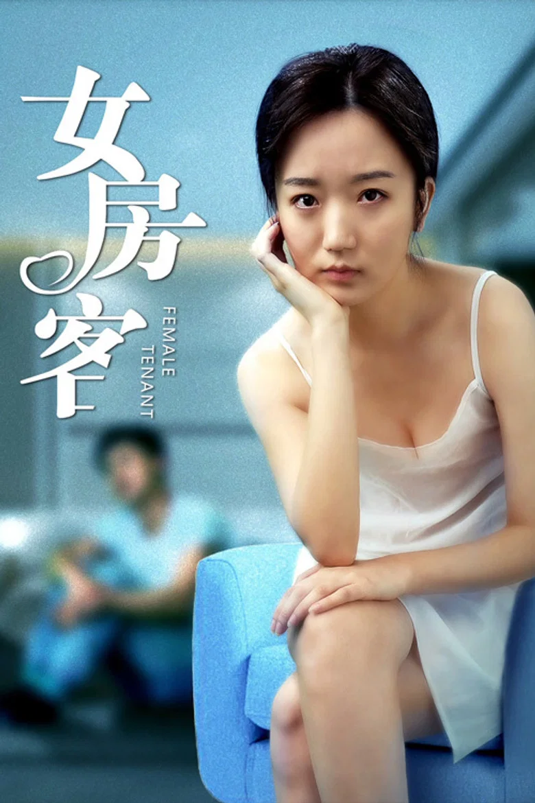 帖子封面