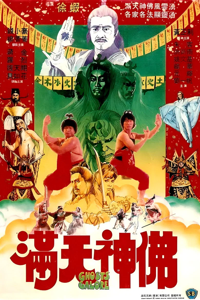 帖子封面