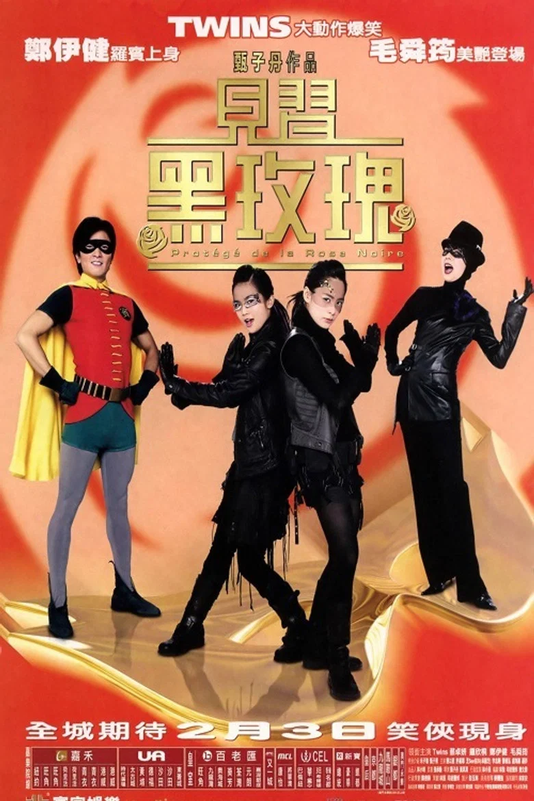 帖子封面