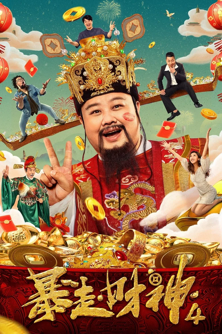 帖子封面