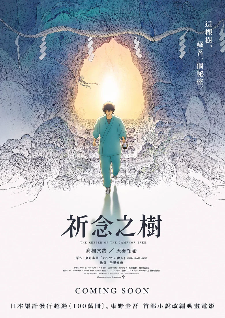 帖子封面