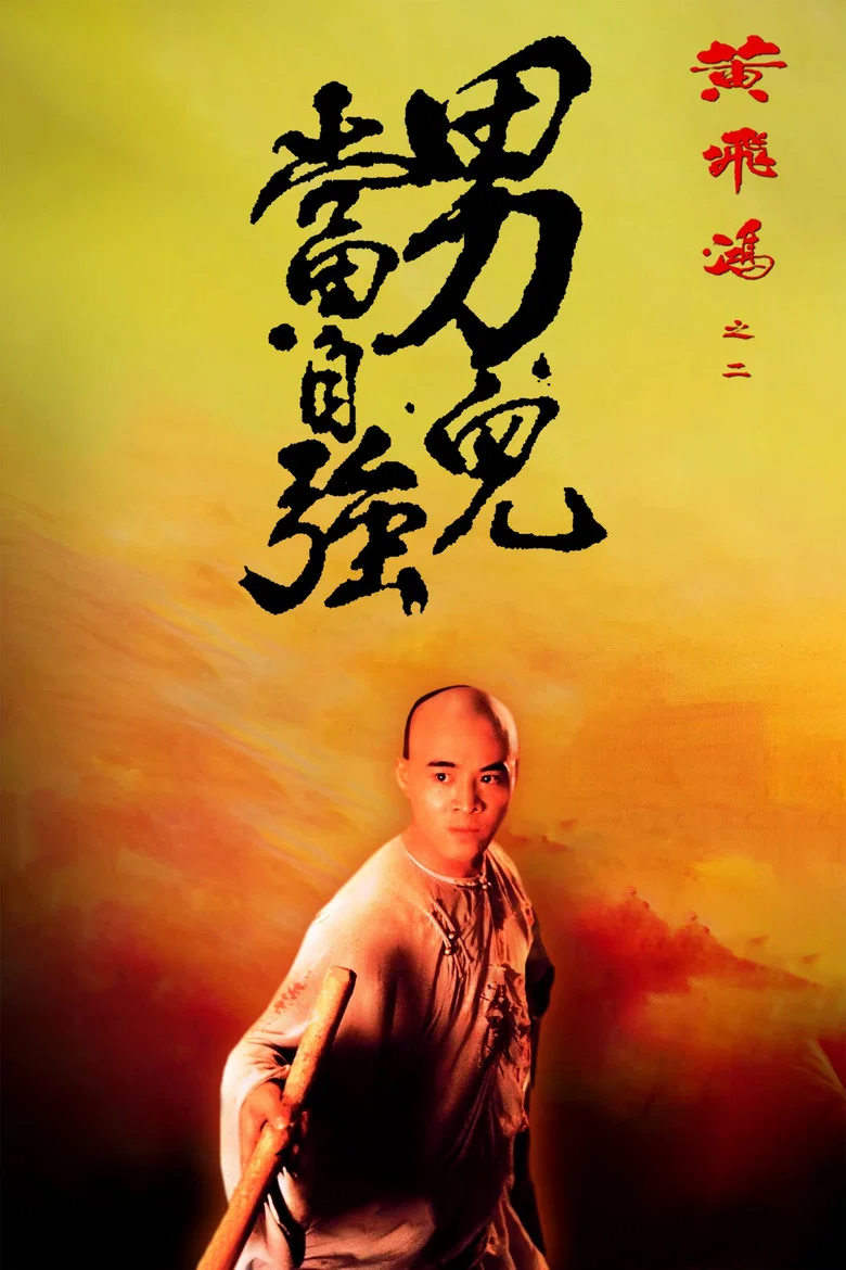 帖子封面