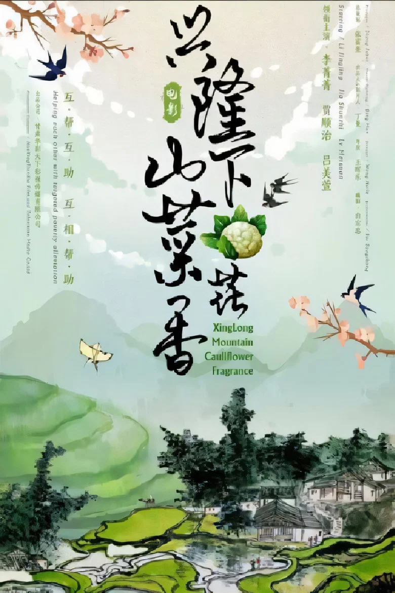 帖子封面
