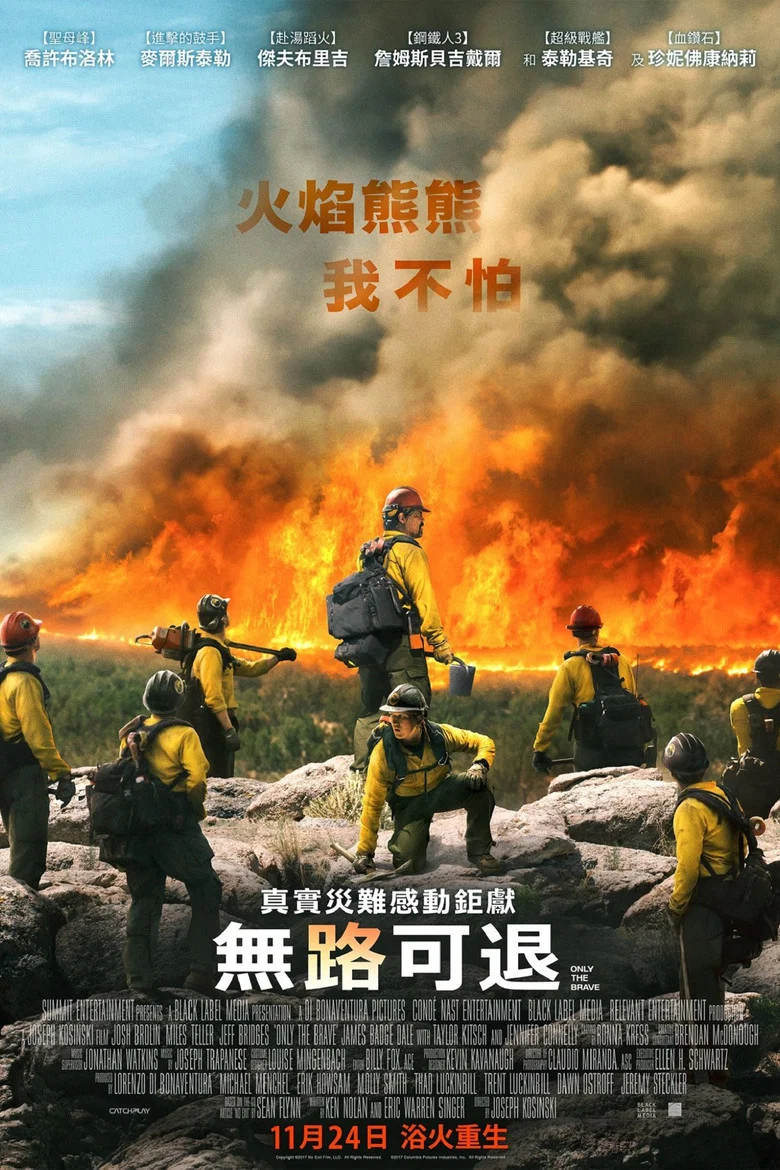 帖子封面