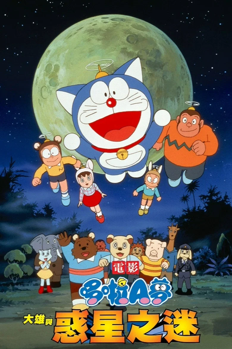 帖子封面