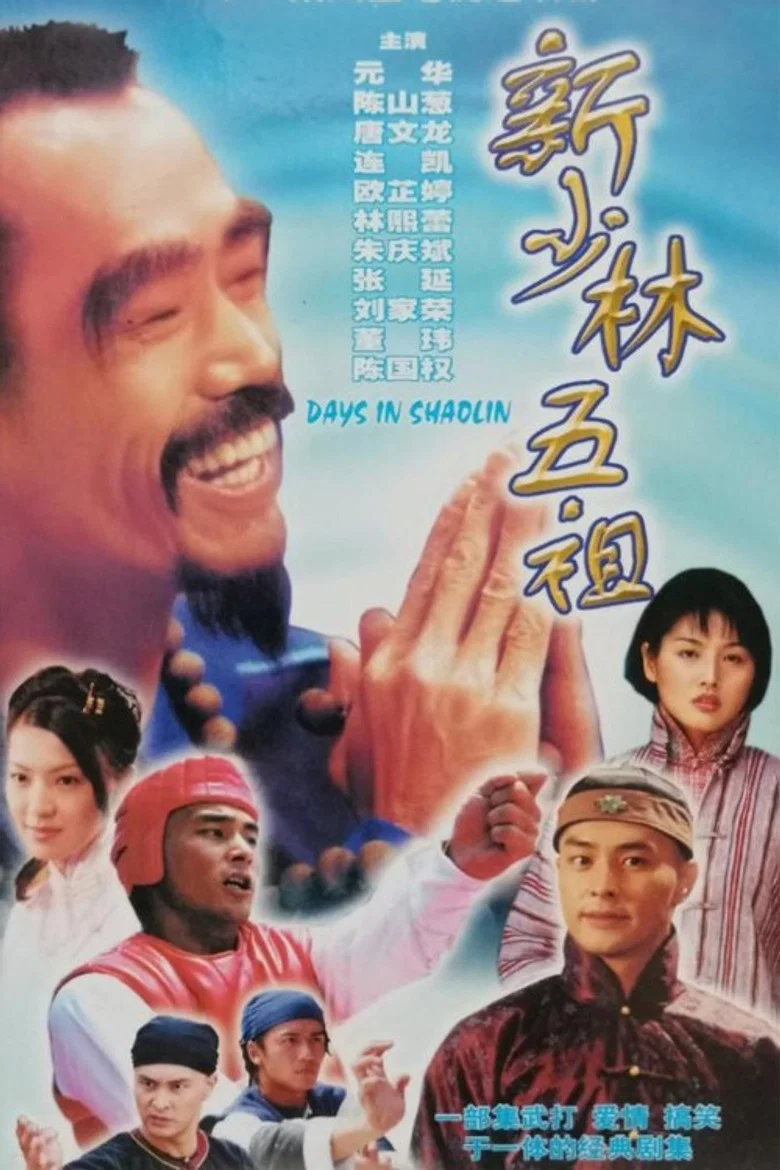 帖子封面