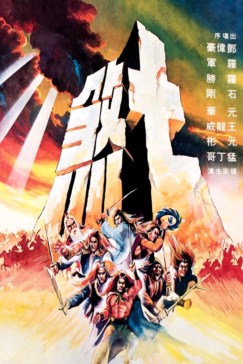 帖子封面